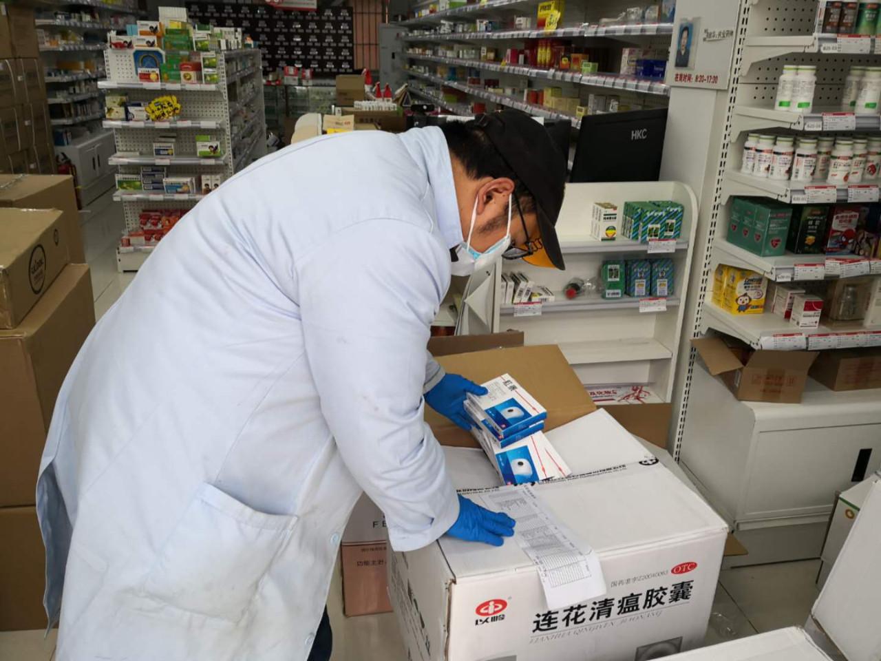 汽车销售服务 第12页