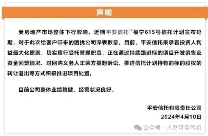 汽车销售服务 第11页