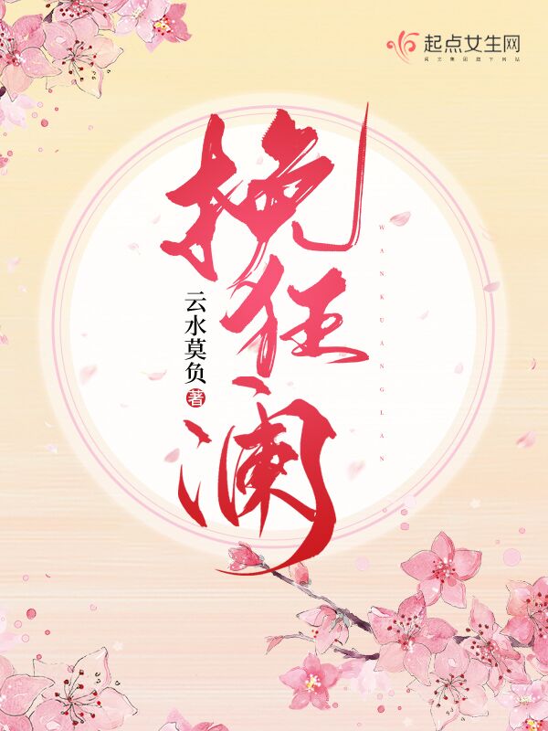 狂澜最新章，学习变革的浪潮，自信与成就感的诞生之旅