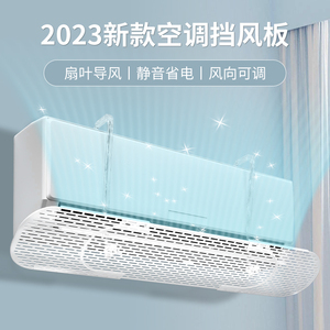 科技重塑驾驶体验，最新挡风板引领风尚标
