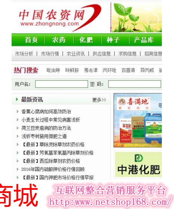 小巷中的绿色宝藏，最新农资店探秘