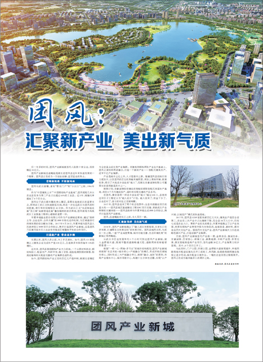 汽车零配件零售 第4页