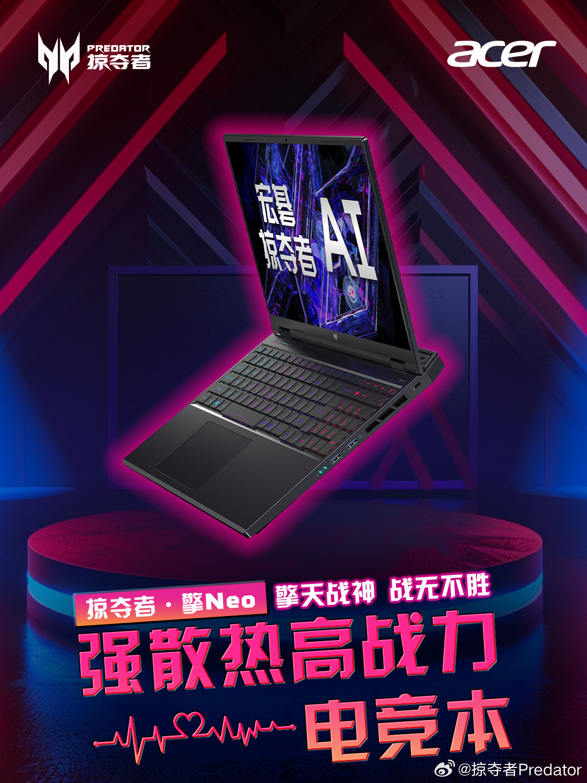 汽车销售服务